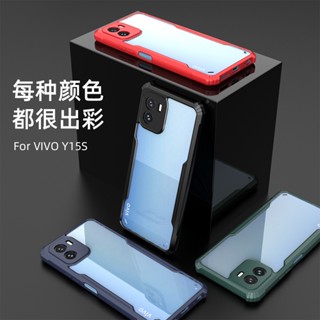 เคส Vivo V25 V25e V23 V23e V21 V21e V20 SE V17 S1 Pro เคสโทรศัพท์มือถือซิลิโคน TPU PC แบบแข็ง ป้องกันกระแทก แบบบางพิเศษ สีโปร่งใส สําหรับ เคสvivo