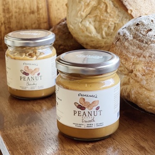 เนยถั่วลิสง 100% peanut butter เนยถั่วคลีน คีโต ขนมคลีน Paweenee