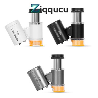 Ziqqucu กล้องจุลทรรศน์ดิจิทัล กล้องจุลทรรศน์ แบบมือถือ ขยายเหรียญ พร้อมไฟ LED สําหรับภายนอก