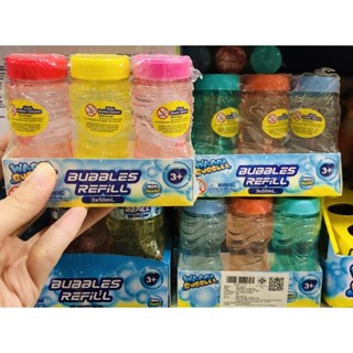 น้ำยาเป่าฟองสบู่ Wanna Bubbles 3*50ml