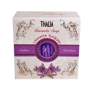 สบู่ Lavender Soap แบรนด์ Thalia ขนาด 150 กรัม  วันหมดอายุ 01 2024 พร้อมจัดส่ง