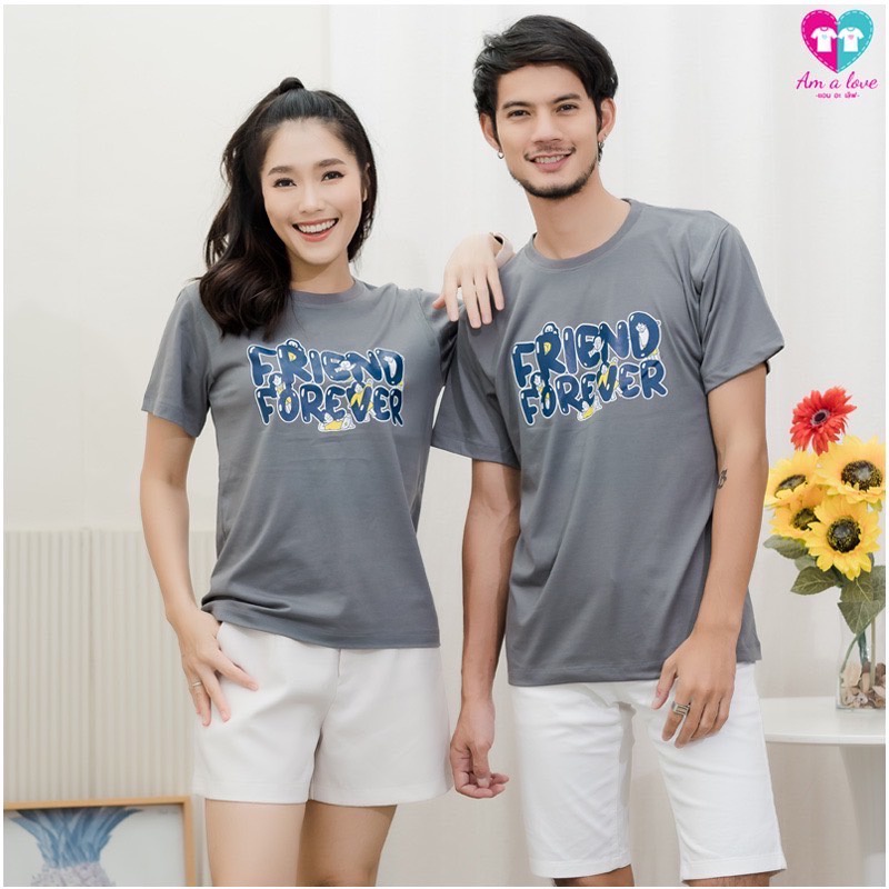 เสื้อยืด ทีมเพื่อน ลาย Friend Forever