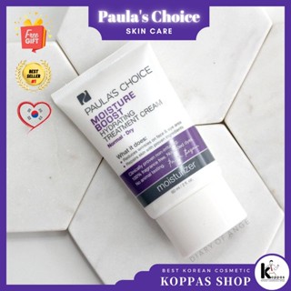 [Paula’s Choice] MOISTURE BOOST Hydrating Treatment Cream 60ml