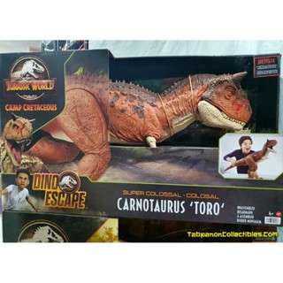 [2021.06] Mattel Jurassic World Camp Cretaceous Super Colossal Carnotaurus Toro (39-Inch/ 99cm)