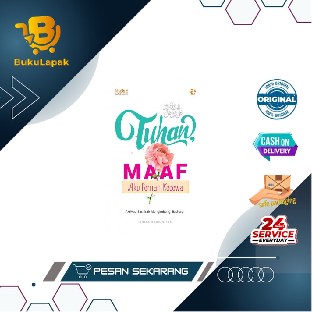 ISLAMIC MOTIVATIONAL BOOK FOR GOD, SORRY I WAS NEVER COOL - ISLAMIC MOTIVATIONAL BOOK - ISLAMIC NOVE