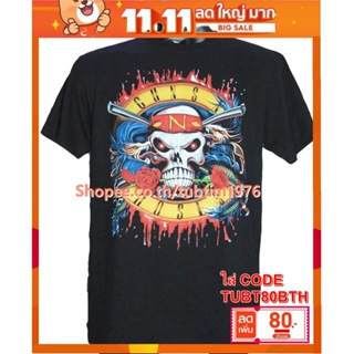 เสื้อวง GUNS N ROSES เสื้อยืดวงดนตรีร็อค เสื้อวินเทจ กันส์แอนด์โรสเซส GUN350