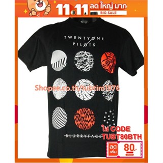 เสื้อวง Twenty One Pilots เสื้อวงดนตรีต่างประเทศ เสื้อวินเทจ ทเวนตีวันไพล็อตส์ TPT1651