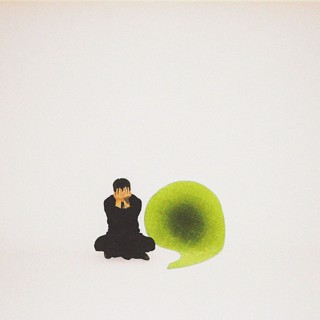 WOO WON JAE - EP Album [ comma ]