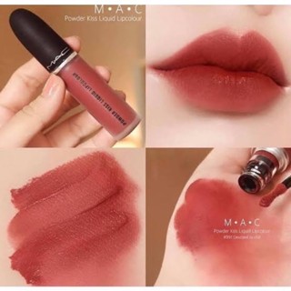 MAC Powder Kiss Liquid Lip Color #991 Devoted To Chili 5 ml.