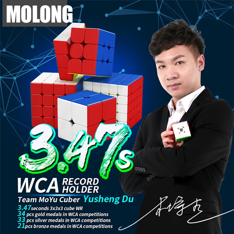 รูบิค 3x3 แม่เหล็ก gan สีไม่ลอก หมุนลื่น ของแท้ รูบิก 2x2 3x3 4x4 5x5 gan กมรูบิคของเล่นฝึกสมอง rubi