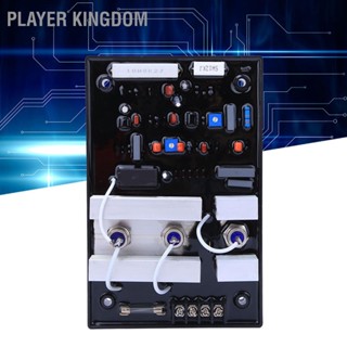 BPlayer Kingdom เครื่องกําเนิดไฟฟ้า Avr เฟสเดียว 2 สาย สําหรับดีเซล ไร้แปรงถ่าน