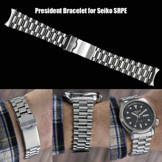 สายนาฬิกา Uncle Seiko รุ่น President Bracelet for Seiko SRPE