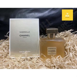 น้ำหอมผมแท้ 100% GABRIELLE CHANEL Hair Mist 40 ml.