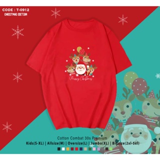 เสื้อยืดผ้าฝ้าย เสื้อยืดคริสต์มาสKATUN Christmas T-Shirt &amp; DEER DEER / Latest Christmas Edition Cotton T-Shirt