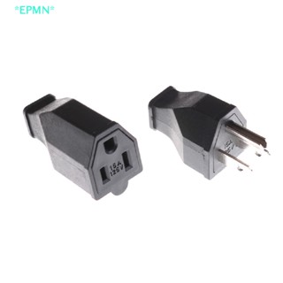 Epmn&gt; ปลั๊ก US เชื่อมต่อสายไฟ AC 125V 15A 3 Pin ประสิทธิภาพสูง
0
0
0
0
0 ใหม่