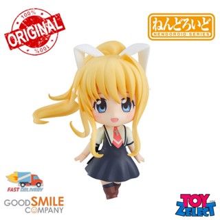 พร้อมส่ง+โค๊ด Nendoroid Misuzu Kamio: Kaginado 1847 (ลิขสิทธิ์แท้)