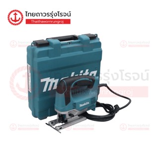 MAKITA JV0600 เลื่อยจิ๊กซอว์ไฟฟ้า 650w รุ่น JV0600K (CB-64A)|ชิ้น| TTR Store