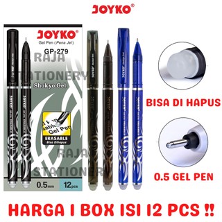 JOYKO ERASABLE GEL PEN HITAM BIRU PULPEN PEN BISA DIHAPUS JOYKO LUSIN GP-279 [12PCS]