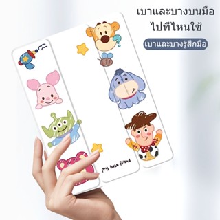 for เคสไอแพด หลังPCแบบใส แข็งกันงอ Air4 Air5 10.9 for case เคสไอแพด gen7 gen8 gen9 10.2 pro11 พร้อมช่องเก็บปากกา ลายการ์