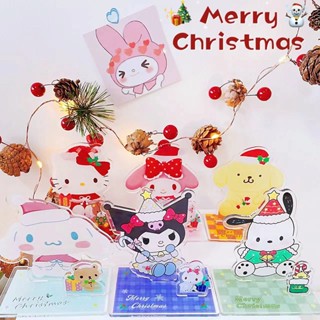 เครื่องประดับอะคริลิค รูปการ์ตูน Sanrio Kuromi Melody Cinnamoroll เหมาะกับของขวัญคริสต์มาส สําหรับเด็กนักเรียน