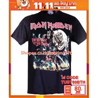 เสื้อวง Iron Maiden เสื้อวงดังๆ วินเทจ เสื้อวินเทจ ไอเอิร์นเมเดน ไอร่อน IRN688