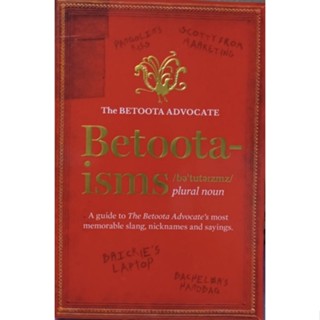 Betoota isms   หนังสือมือหนึ่ง
