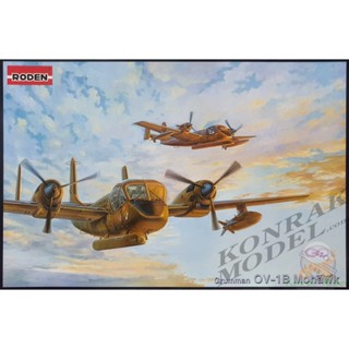 RODEN 410 GRUMMAN OV-1B MOHAWK [1/48]