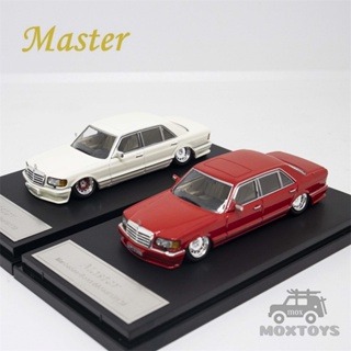 โมเดลรถยนต์ Master 1:64 MB S560 W126 Low JDM Ver Diecast ของเล่นสําหรับเด็ก