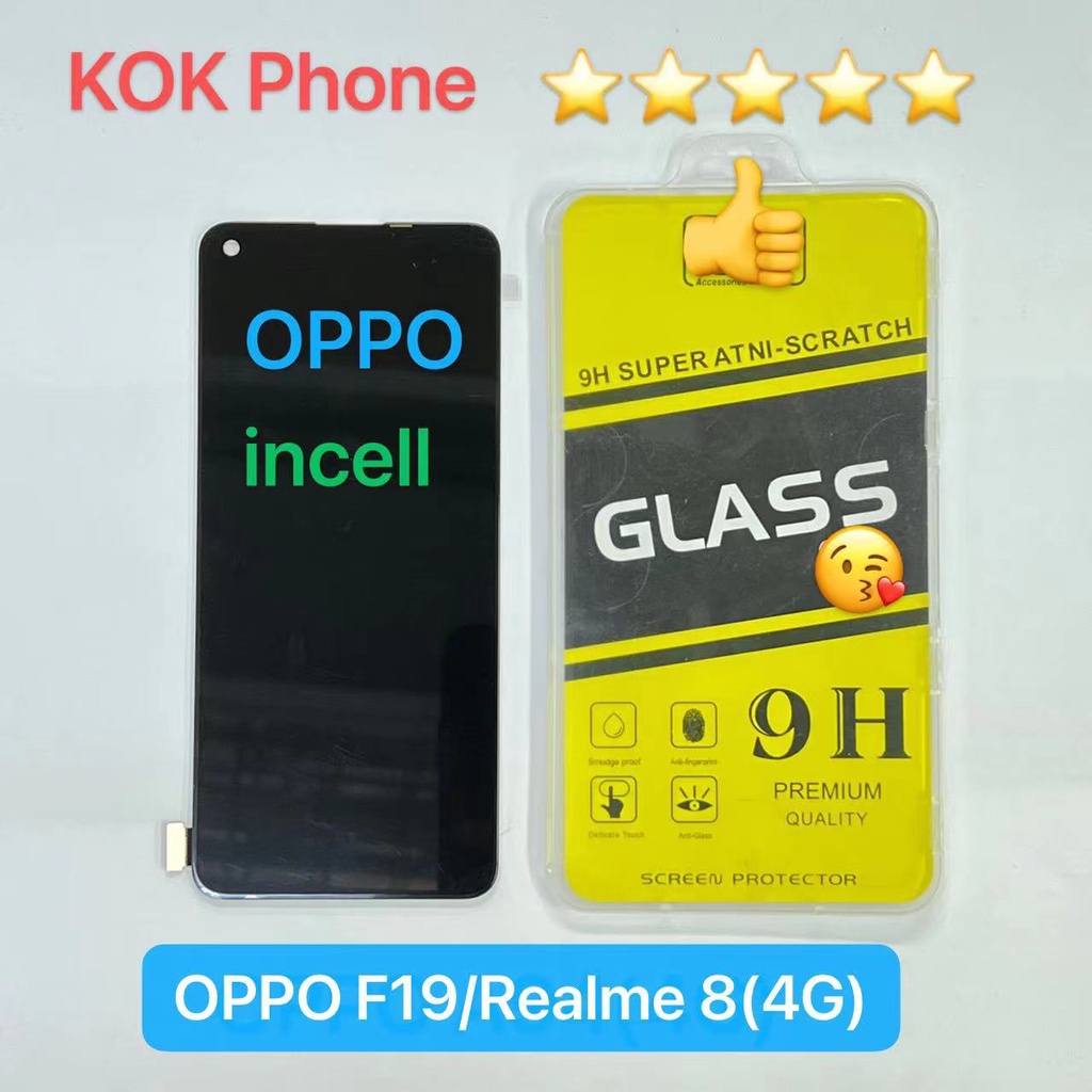 ชุดหน้าจอ Oppo F19/Realme8 (4G) incell แถมฟิล์ม