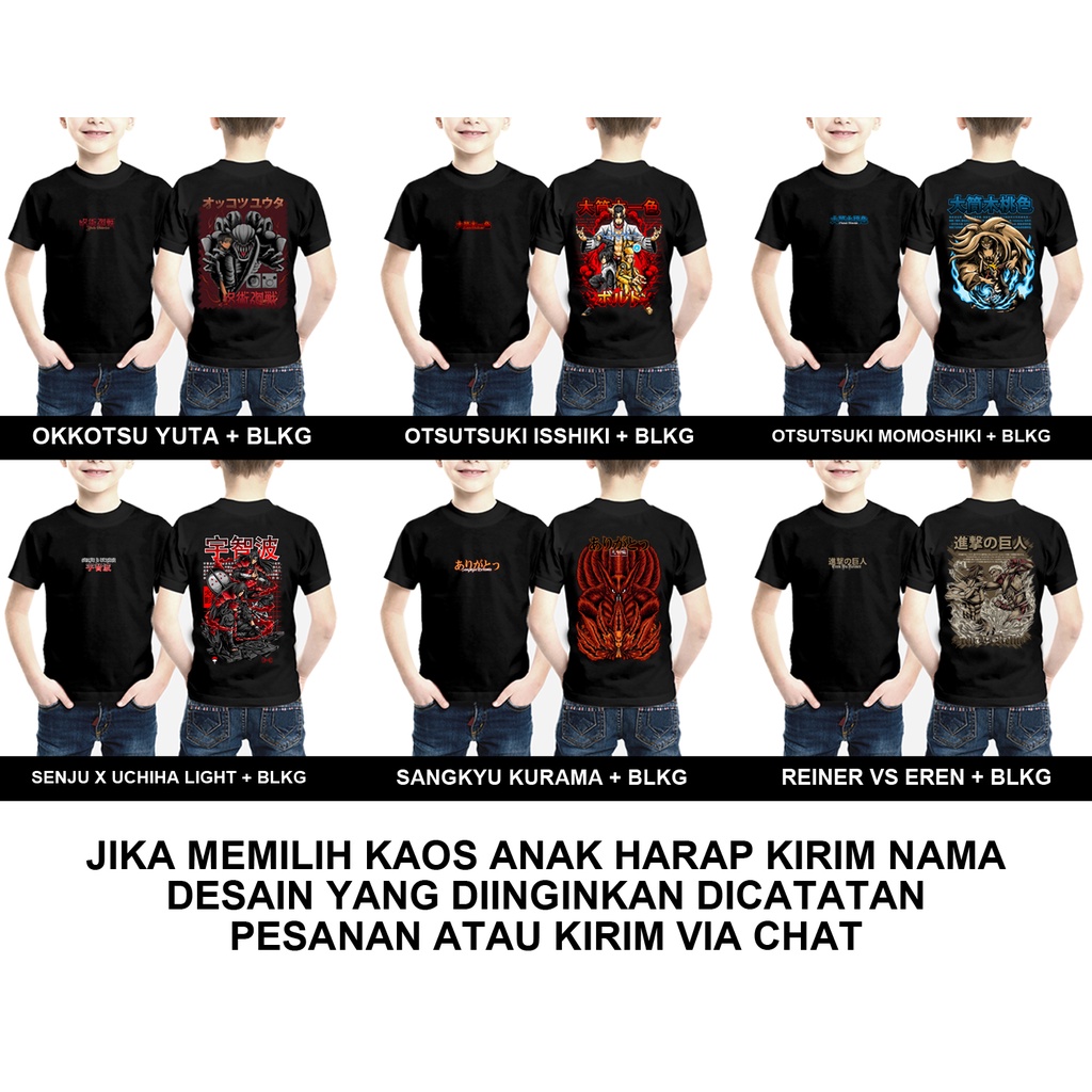 เสื้อยืด พิมพ์ลายการ์ตูนอนิเมะญี่ปุ่น Okkotsu Yuta Otsutsuki Isshiki Eren vs Reiner Sangkyu Kurama Senju x Uchiha #4