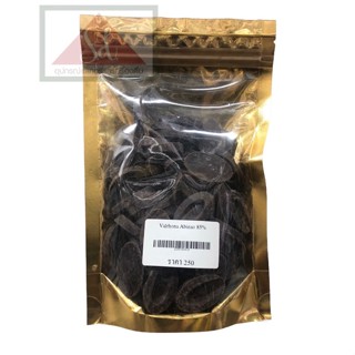 ช็อกโกแลต Valrhona แบบแบ่งขาย 250g