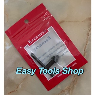 จำปาขันสว่าน ทนไม่รูดง่าย ขนาด 2 หุน และ 4 หุน