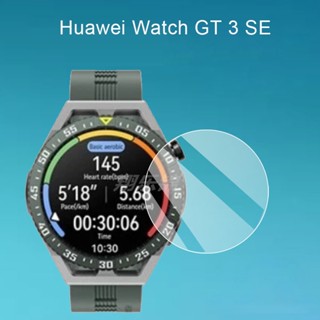 ฟิล์มกระจกนิรภัยกันรอยหน้าจอ แบบแข็ง อุปกรณ์เสริม สําหรับ Huawei Watch GT 3 SE GT3 SE