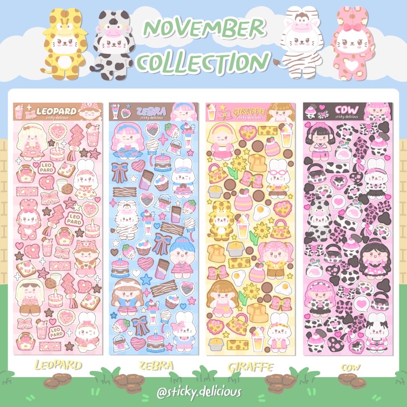 สติ๊กเกอร์ มินิโฮโลแกรม“November Collection” แบรนด์ sticky.delicious