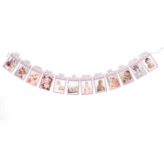 ธงราวตกแต่ง 1 MONTH - 12 MONTH Flag Pink for Baby Photos