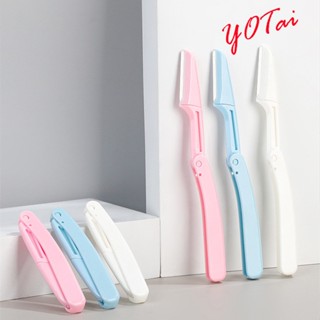 YOTAI ที่กันคิ้ว มีดโกนแต่งคิ้ว กำจัดขนคิ้ว เครื่องตกแต่งคิ้…