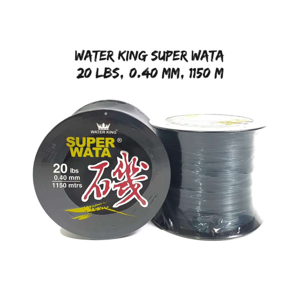 Superwata สายไนลอนยาว 20lb 25lb 50lb 60lb 80lb 100lb 120lb