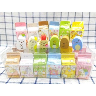 Sumikko Gurashi Erasers 36pcs.