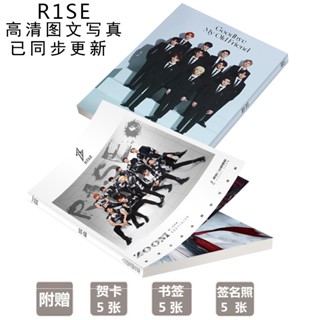 R1se แบรนด์ใหม่ อัลบั้มรูป โปสเตอร์ โปสเตอร์ โปสการ์ด ที่คั่นหนังสือ รูปภาพ ของขวัญ