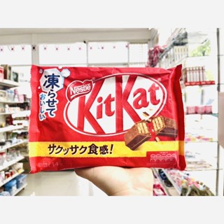 Kit Kat chocolate  162.4g