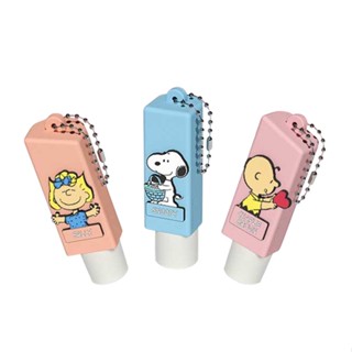 Nivea ลิปแคร์ Snoopy Edition 4.8 กรัม