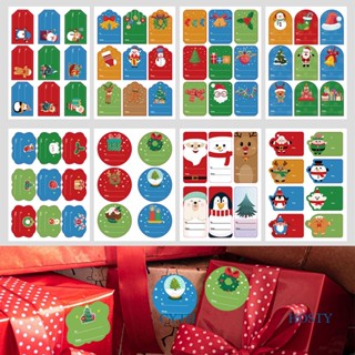 Coolsy สติกเกอร์ฉลาก ลาย Merry Christmas 16 แผ่น DIY สําหรับติดตกแต่งของขวัญคริสต์มาส แพ็กเกจของขวัญ