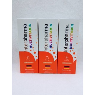 Interpharma Multivitamins วิตามินรวมเม็ดฟู่ 20เม็ด