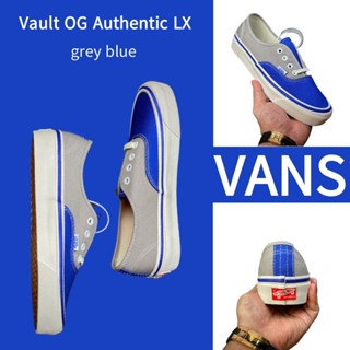 （ยิงจริง）Vans Vault OG Authentic LX สีเทา ฟ้า ของแท้100%💯รองเท้าผ้าใบ รองเท้า รองเท้าวิ่ง รองเท้า Vans-1-4