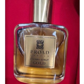 Proad Cherry Syrup Gold 1ml 2ml 5ml