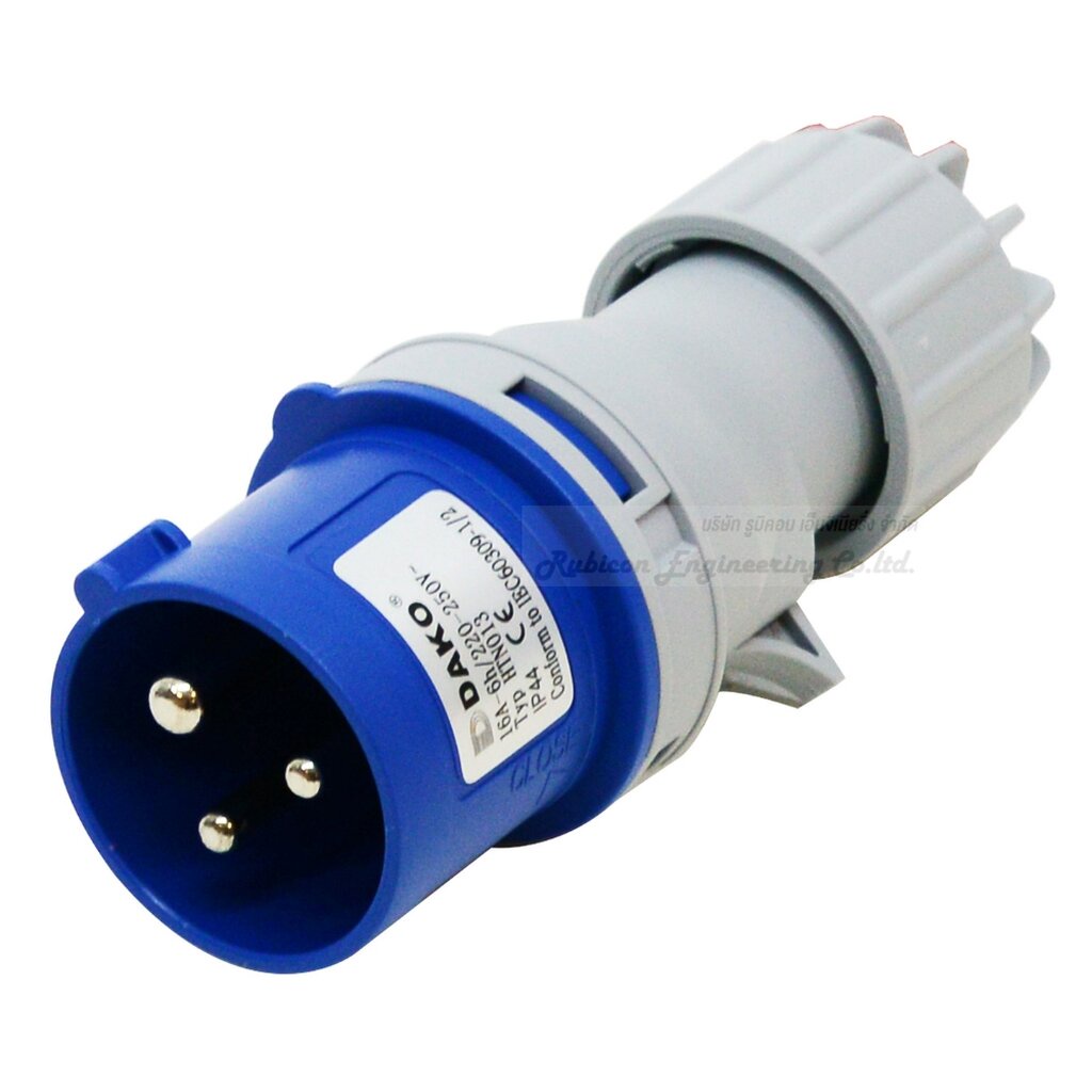 “DAKO PLUG” HTN 013 ปลั๊กตัวผู้กลางทาง (2P+E) 16A 230V 6H IP44