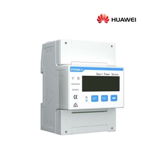 Huawei Smart Power Sensor DTSU666-H (Three-Phase) 3เฟส