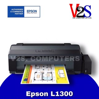 Epson L1300 A3 Ink Tank Printer