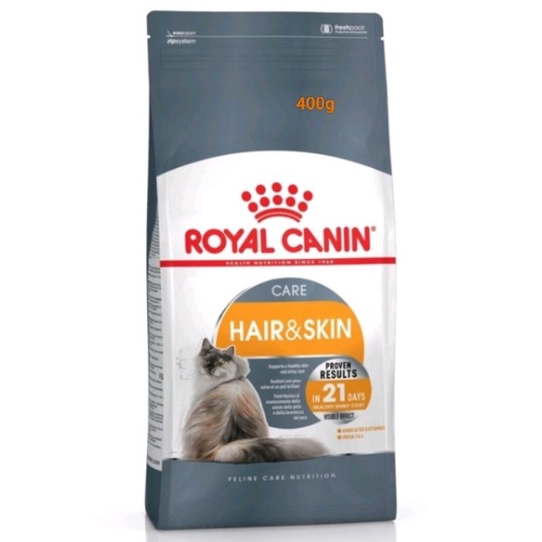 Royal Canin Hair&Skin Care 400g สำหรับแมวโตสูตรบำรุงขนและผิวหนัง