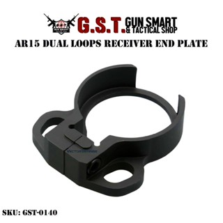 DUAL LOOPS RECEIVER END PLATE